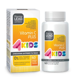 Pharmalead 4Kids Vitamin C Plus - Βιταμίνη C σε Ζε