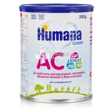 Humana AC - Για Βρέφη με πρόβλημα Δυσκοιλιότητας & Κολικών 350gr
