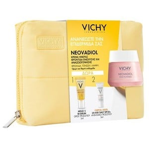 VICHY PROMO Neovadiol Rose platinium day cream 50m