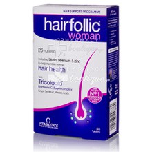 Vitabiotics Hairfollic Woman - Τριχόπτωση Γυναικεία, 60 tabs