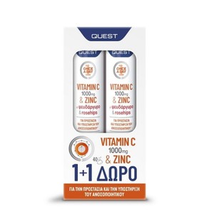 Quest Vitamin C 1000mg & Zinc & Rosehips με Γεύση 