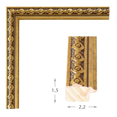 Καθρέπτης με ξύλινη χρυσή αντικέ κορνίζα 60x80/70x