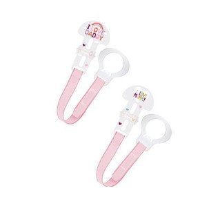 MAM Clip Set I Love Mummy & Daddy Soother Clip for
