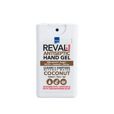 REVAL Plus Hand Gel Αντισηπτικό Με 'Αρωμα Καρύδα 15ml