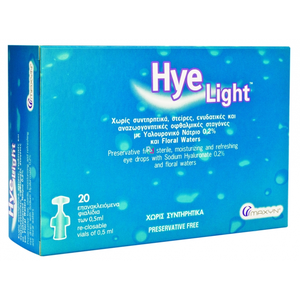 HYE LIGHT Οφθαλμικές σταγόνες με υαλουρονικό νάτρι