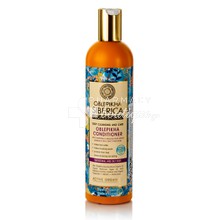Natura Siberica Oblepikha Hair Conditioner For Normal And Oily Hair (Deep Cleansing and Care) - Comditioner για Κανονικά / Λιπαρά Μαλλιά, 400ml