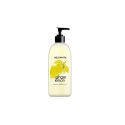 Helenvita Body Milk Ginger Lemon Γαλάκτωμα Σώματος 300ml