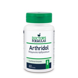 Doctor's Formulas Arthridol 1200 mg 60tabs - υγεία των αρθρώσεων