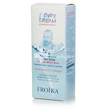 Froika Baby Cream - Αλλαγή Πάνας, 200ml