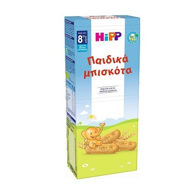 HIPP Παιδικά Βιολογικά Μπισκότα Για Βρέφη & Μικρά Παιδιά Από Τον 8ο Μήνα 180g