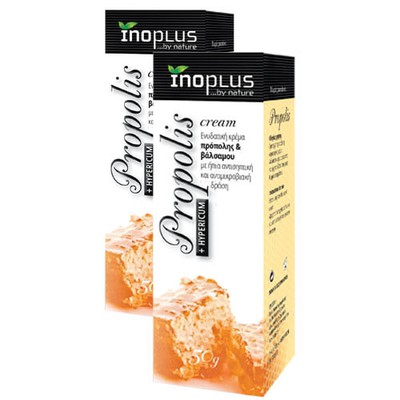 Inoplus Propolis Cream 50gr