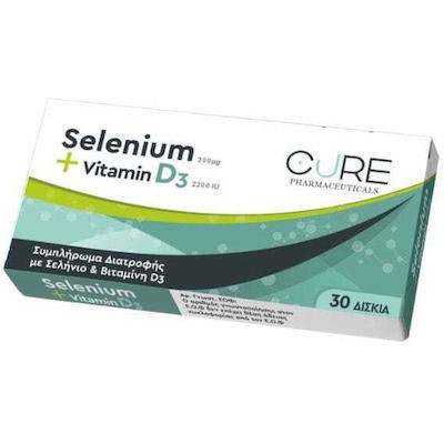 CURE Selenium & Vitamin D3 2200IU-Συμπλήρωμα Διατροφής Με Σελήνιο & Βιταμίνη D3 30 Κάψουλες
