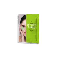 YOUTH LAB PEPTIDES SPRING HYDRA-GEL EYE PATCHES (2ΤΕΜ)