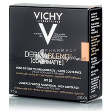 Vichy Dermablend FDT Compact Powder (45 Gold) SPF25 (PNM), 9.5gr
