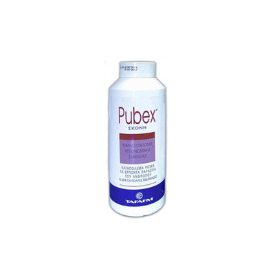 Pubex Powder Plus Παρασιτοκτόνος Σκόνη Υγειονομικής Σημασίας, 200 gr