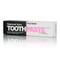 Frezyderm Toothpaste Hydroral Xero - Ξηροστομία, 75 ml