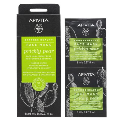 APIVITA Express Beauty Μάσκα για Ενυδάτωση & Καταπ