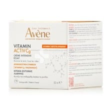 Avene Vitamin Activ Cg Intensive Glow Cream - Κρέμα Προσώπου για Λεπτές Γραμμές & Δυσχρωμίες, 50ml