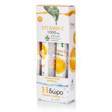 Power Health Σετ Vitamin C 1000mg (Orange Flavor) & ΔΩΡΟ Vitamin C 500mg (με Στέβια) - Ανοσοποιητικό, 24 + 20 eff. tabs