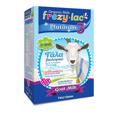 Frezylac - Platinum 3 Βιολογικό Γάλα Κατσίκας - 400gr