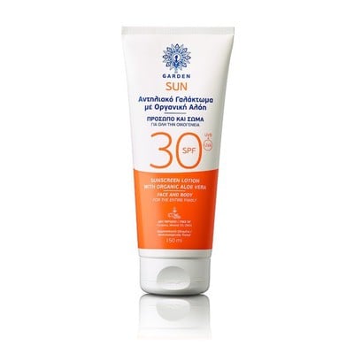 Garden Sunscreen Face & Body Cream SPF30+ Αντηλιακ