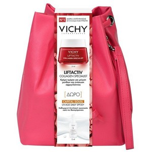 VICHY Liftactiv Collagen specialist 50ml & ΔΩΡΟ Ca
