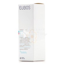 Eubos Children's Dry Skin Bath Oil - Παιδικό Ελαιώδες Αφρόλουτρο, 125ml