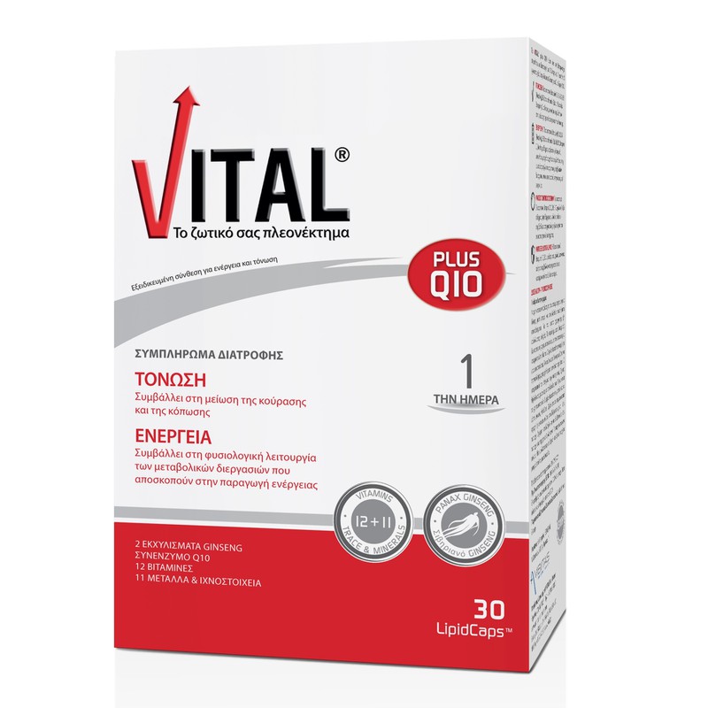 Vital Vital Plus Q10 30 Lipidcaps