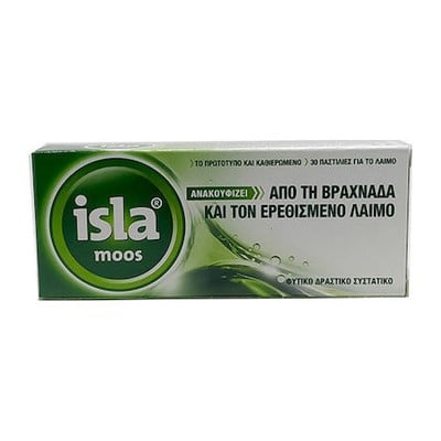 FARMASYN Isla Moos Παστίλιες Με Φυσική Γεύση Για Το Λαιμό x30