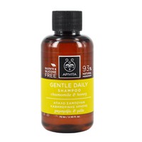 Apivita Gentle Daily Shampoo 75ml - Απαλό Σαμπουάν