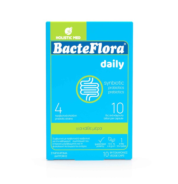 Holistic Med BacteFlora Προβιοτικό & Πρεβιοτικό Συμπλήρωμα Διατροφής, 10 vcaps