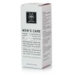 Apivita Men's Care Moisturizing Cream Gel - Κρέμα Gel Ενυδάτωσης, 50ml