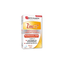 Forte Pharma Zinc 15+ Συμπλήρωμα Διατροφής Με Ψευδάργυρο 15mg Για Υποστήριξη Του Ανοσοποιητικού 60 ταμπλέτες