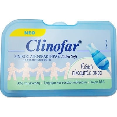 Clinofar Ρινικός Αποφρακτήρας Extra Soft με 5 Προσ