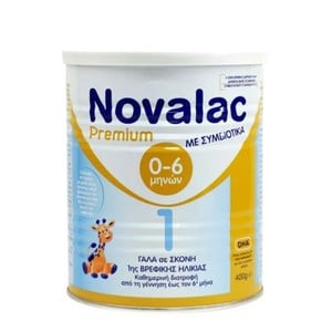 NOVALAC Premium N1 γάλα σε σκόνη 1ης βρεφικής ηλικ