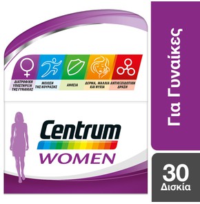 Centrum Women Ειδική Σύνθεση για Γυναίκες, 30 Δισκ