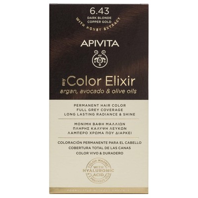 APIVITA My Color Elixir N6,43 Ξανθό Σκούρο Χάλκινο