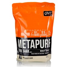 QNT Metapure Zero Carb Whey Isolate Protein White Chocolate, 480gr