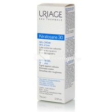 Uriage Keratosane 30 Gel-Creme - Τραχύ δέρμα, σκληρύνσεις, 75ml