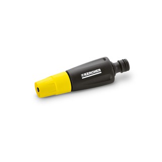 Blister Spray Nozzle 2.645-053.0