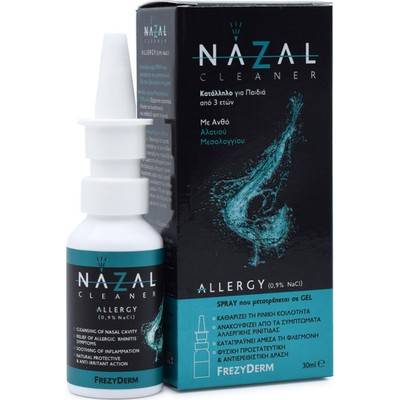FREZYDERM Nazal Cleaner Allergy 0.9% NaCl, Αποσυμφορητικό Ανακουφίζει Από Τα Συμπτώματα Αλλεργικής Ρινίτιδας 30ml
