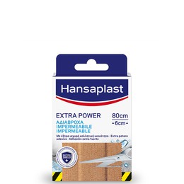 Hansaplast Extra Power DL Αδιάβροχα με Έξτρα Κολλητική Ικανότητα, 8τεμ (10cm x 6cm)