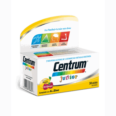 CENTRUM Junior Παιδική Βιταμίνη Με Γεύση Βατόμουρο & Λεμόνι x30 Μασώμενα Δισκία