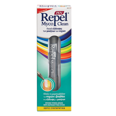 REPEL Myco Clean Pen Πένα Για Αποτελεσματική Εξάλειψη Των Ονυχομυκητιάσεων 3ml