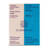 Symbeeosis Organic Herbal Elixir Brain 15x3gr - Συ