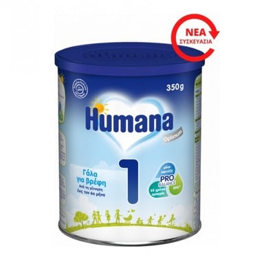 HUMANA Optimum No1 Βρεφικό Γάλα Σε Σκόνη 350g