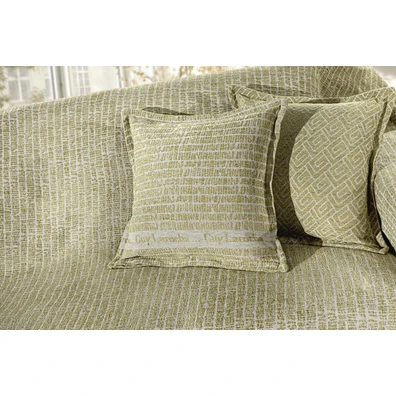 Διακοσμητικό Μαξιλαράκι Parfait Olive 45x45 guy La