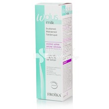 Froika ω-Plus Milk, 200ml