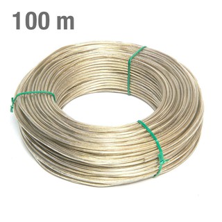 Silver Wire Rope 3.5mm 100m 06-04-0002