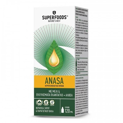 Superfoods Anasa Σιρόπι 120ml